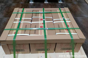 安阳红旗渠空运地址酒水【机场货运当天